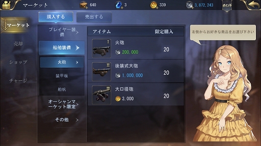 ꡼ No.013Υͥ / PRۡҳ桼ȥԥץץ쥤ɸԡϥåפˡȡ˽°åȤܤ