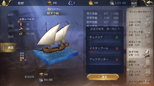 ꡼ No.014Υͥ / PRۡҳ桼ȥԥץץ쥤ɸԡϥåפˡȡ˽°åȤܤ