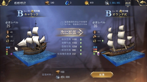 ꡼ No.015Υͥ / PRۡҳ桼ȥԥץץ쥤ɸԡϥåפˡȡ˽°åȤܤ