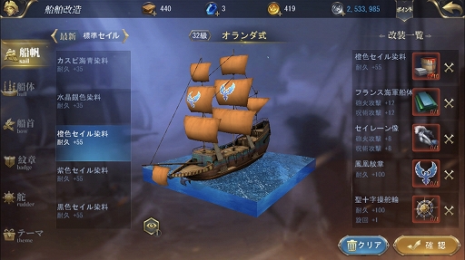 ꡼ No.016Υͥ / PRۡҳ桼ȥԥץץ쥤ɸԡϥåפˡȡ˽°åȤܤ