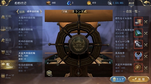 ꡼ No.017Υͥ / PRۡҳ桼ȥԥץץ쥤ɸԡϥåפˡȡ˽°åȤܤ