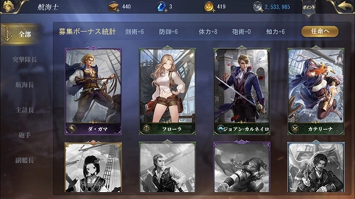 ꡼ No.018Υͥ / PRۡҳ桼ȥԥץץ쥤ɸԡϥåפˡȡ˽°åȤܤ