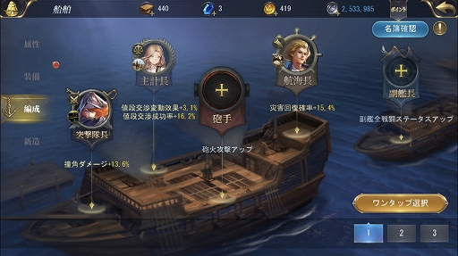 ꡼ No.019Υͥ / PRۡҳ桼ȥԥץץ쥤ɸԡϥåפˡȡ˽°åȤܤ