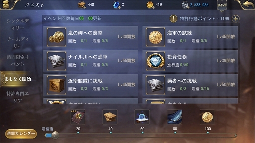 ꡼ No.023Υͥ / PRۡҳ桼ȥԥץץ쥤ɸԡϥåפˡȡ˽°åȤܤ