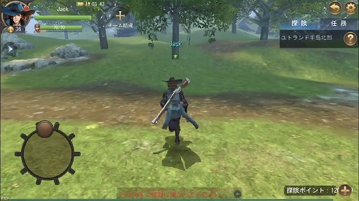 ꡼ No.026Υͥ / PRۡҳ桼ȥԥץץ쥤ɸԡϥåפˡȡ˽°åȤܤ