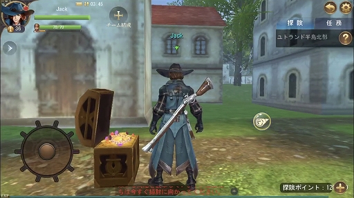 ꡼ No.027Υͥ / PRۡҳ桼ȥԥץץ쥤ɸԡϥåפˡȡ˽°åȤܤ