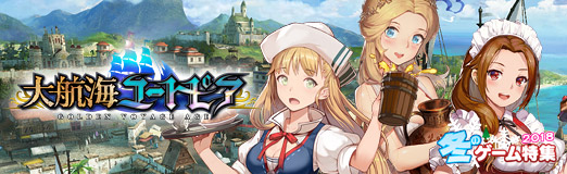 ꡼ No.001Υͥ / PRۥޥ۸MMORPGҳ桼ȥԥסޥ糤˷Ф