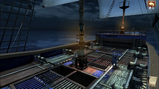 ꡼ No.007Υͥ / PRۥޥ۸MMORPGҳ桼ȥԥסޥ糤˷Ф