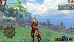 ꡼ No.003Υͥ / ҳ桼ȥԥס¿οǽʤɤɲä緿åץǡȤƤ