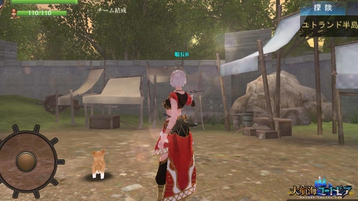 ꡼ No.008Υͥ / ҳ桼ȥԥס¿οǽʤɤɲä緿åץǡȤƤ