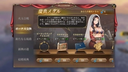 ꡼ No.011Υͥ / ҳ桼ȥԥס¿οǽʤɤɲä緿åץǡȤƤ