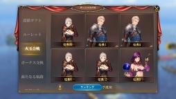 ꡼ No.014Υͥ / ҳ桼ȥԥס¿οǽʤɤɲä緿åץǡȤƤ