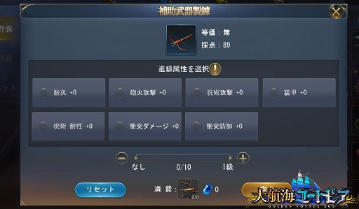 ꡼ No.002 | ҳ桼ȥԥס緿åץǡȡּ줿оԻԡפ925˼