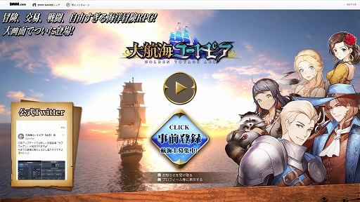 ꡼ No.007 | ҳ桼ȥԥס緿åץǡȡּ줿оԻԡפ925˼