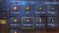 ꡼ No.004Υͥ / ҳ桼ȥԥס1ǯ٥ȡåץǡȤƤȯɽ