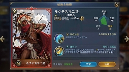 ꡼ No.003 | ҳ桼ȥԥס⡼ɼõǽĥޤ緿åץǡȤ»