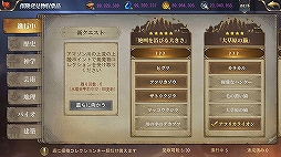 ꡼ No.007 | ҳ桼ȥԥס⡼ɼõǽĥޤ緿åץǡȤ»