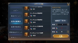 ꡼ No.009 | ҳ桼ȥԥס⡼ɼõǽĥޤ緿åץǡȤ»