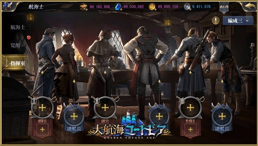 ꡼ No.001Υͥ / ҳ桼ȥԥ緿åץǡȡȥ󥫤˺餯鯡ɤ»