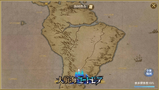 ꡼ No.003Υͥ / ҳ桼ȥԥ緿åץǡȡȥ󥫤˺餯鯡ɤ»