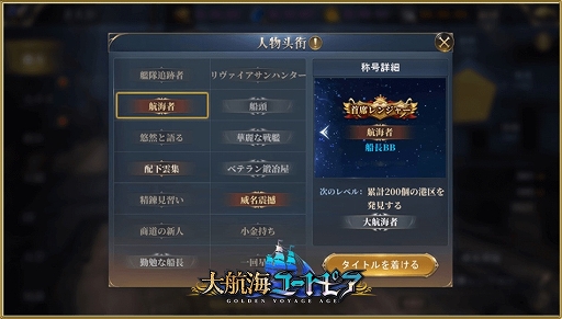 ꡼ No.004Υͥ / ҳ桼ȥԥ緿åץǡȡȥ󥫤˺餯鯡ɤ»