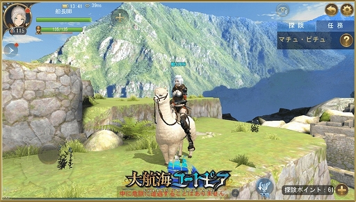 ꡼ No.005Υͥ / ҳ桼ȥԥ緿åץǡȡȥ󥫤˺餯鯡ɤ»