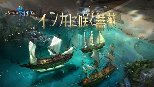 ꡼ No.006Υͥ / ҳ桼ȥԥ緿åץǡȡȥ󥫤˺餯鯡ɤ»