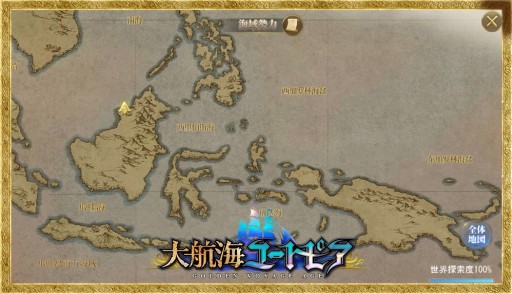 ꡼ No.002Υͥ / ҳ桼ȥԥס緿åץǡȡȿβΡɤ