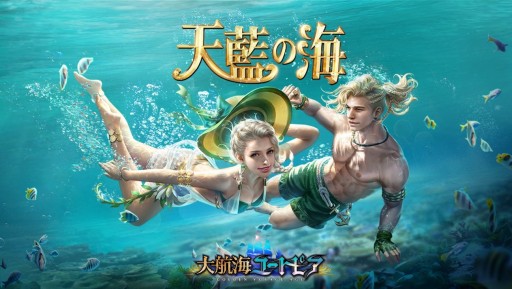 ꡼ No.005Υͥ / ҳ桼ȥԥס緿åץǡȡȿβΡɤ