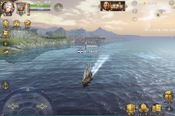 大航海ユートピア