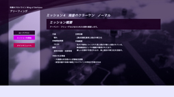 ꡼ No.007 | ͭΥե饤פĶ١ȥѥɥåɤɲáѥåver.1.03ۿ