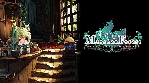 ꡼ No.002Υͥ / ͭΥե饤ס֥إե쥹ȡפ˹ǤCLE Summer Saleɤ