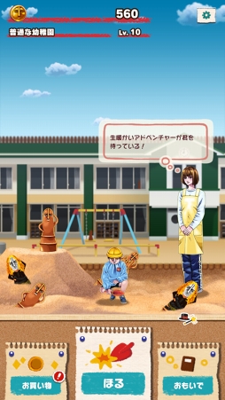 ꡼ No.005Υͥ / Τ˥ϥ˥򷡤굯֥ϥ˥ۤۤפ꡼