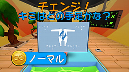 ꡼ No.006Υͥ / Nintendo Switchեȡ֤襤襤󥸡פ1025ۿ