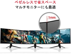 ꡼ No.006Υͥ / 165HzɽбPixio27եHDǥץ쥤27000ߤȯ