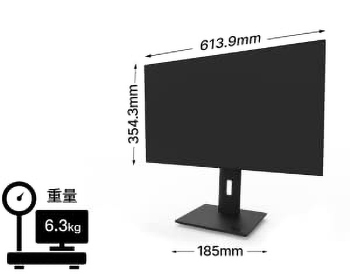 画像ギャラリー No.006のサムネイル画像 / 2560×1440ドット,100Hz対応で約3万8000円の27型液晶ディスプレイがPixioから
