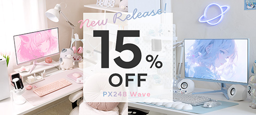 画像ギャラリー No.002のサムネイル画像 / 23.8型200Hz表示で2万円台のPixio製ゲーマー向けディスプレイに,明るいパステルブルーとパステルピンクのカラバリが登場