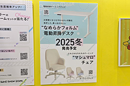 ꡼ No.009Υͥ / ޡˤϸʤȥޥޥɥʥޡPixio֡θ̤פڤ㤯ǤΤTGS2025