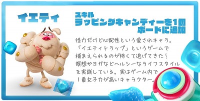 ꡼ No.003 | ޥå꡼ϥѥκǿ֥ǥåե󥺡פۿϡեåϥ꡼ǽȤʤ3D