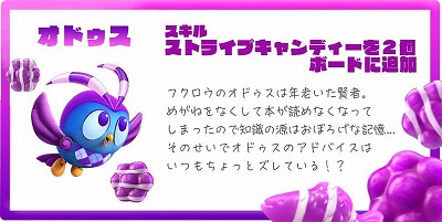 ꡼ No.004 | ޥå꡼ϥѥκǿ֥ǥåե󥺡פۿϡեåϥ꡼ǽȤʤ3D