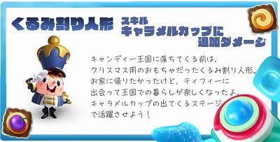 ꡼ No.005 | ޥå꡼ϥѥκǿ֥ǥåե󥺡פۿϡեåϥ꡼ǽȤʤ3D