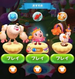 ꡼ No.020Υͥ / ޥå꡼ϥѥκǿ֥ǥåե󥺡פۿϡեåϥ꡼ǽȤʤ3D