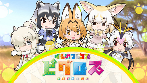 ꡼ No.001 | ֤Υե󥺥ԥסNintendo Switch104˥꡼