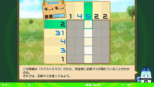 ꡼ No.003 | ֤Υե󥺥ԥסNintendo Switch104˥꡼