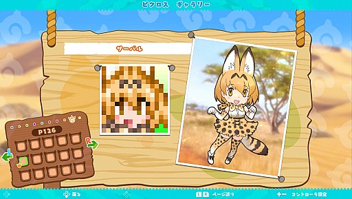 ꡼ No.005 | ֤Υե󥺥ԥסNintendo Switch104˥꡼