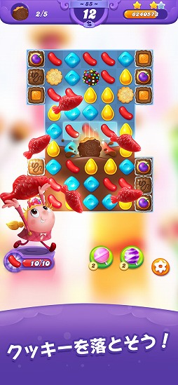 キャンディークラッシュフレンズ