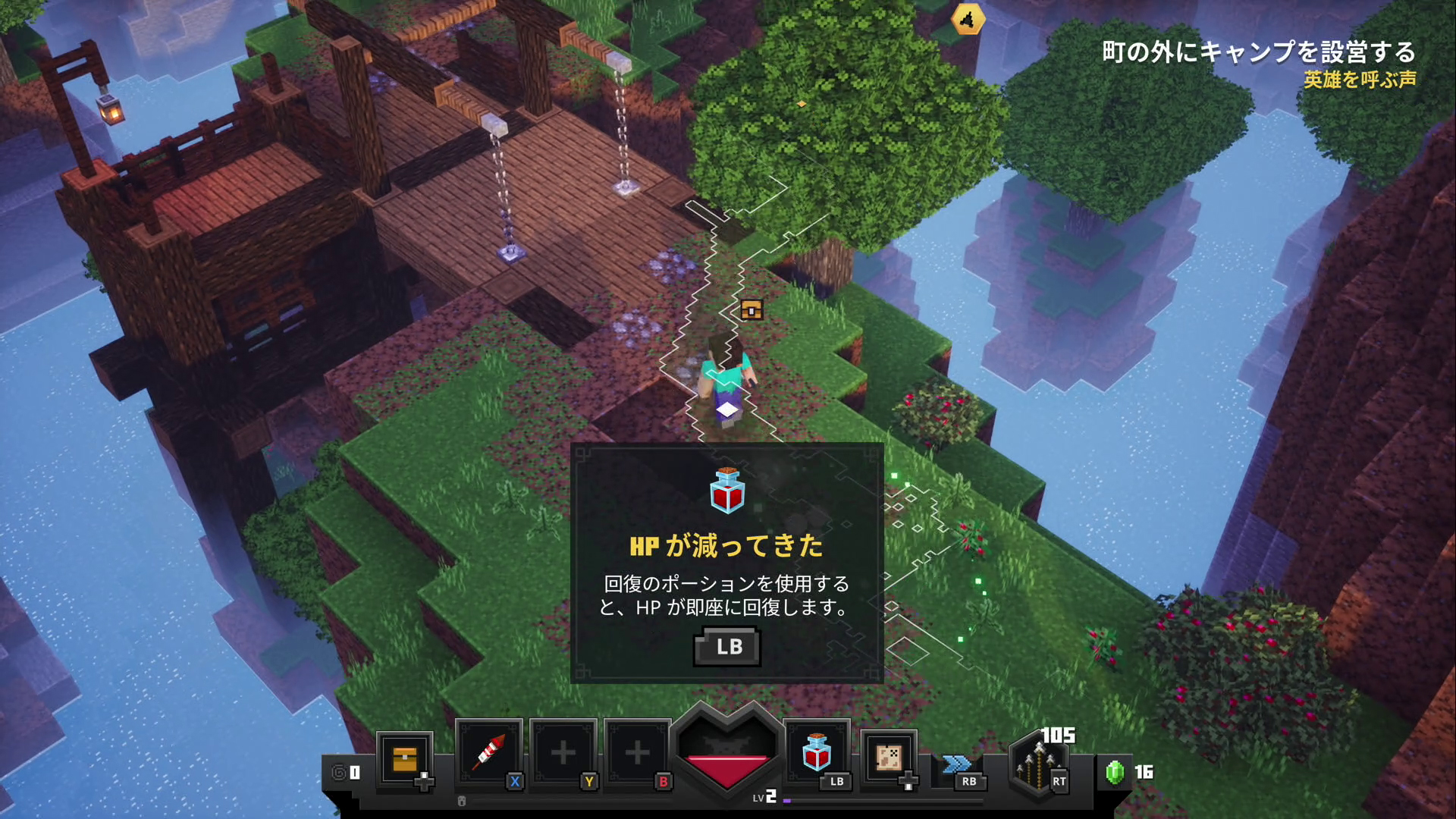 画像集no 018 新しいマイクラはディアブロライクな ハクスラ入門編 だ Minecraft Dungeons