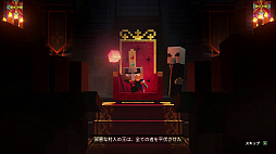 ꡼ No.006 | ޥϥǥ֥饤ʡȥϥԡɤMinecraft Dungeonsץץ쥤ݡ