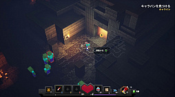 ꡼ No.014 | ޥϥǥ֥饤ʡȥϥԡɤMinecraft Dungeonsץץ쥤ݡ