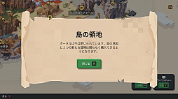 ꡼ No.055 | ޥϥǥ֥饤ʡȥϥԡɤMinecraft Dungeonsץץ쥤ݡ